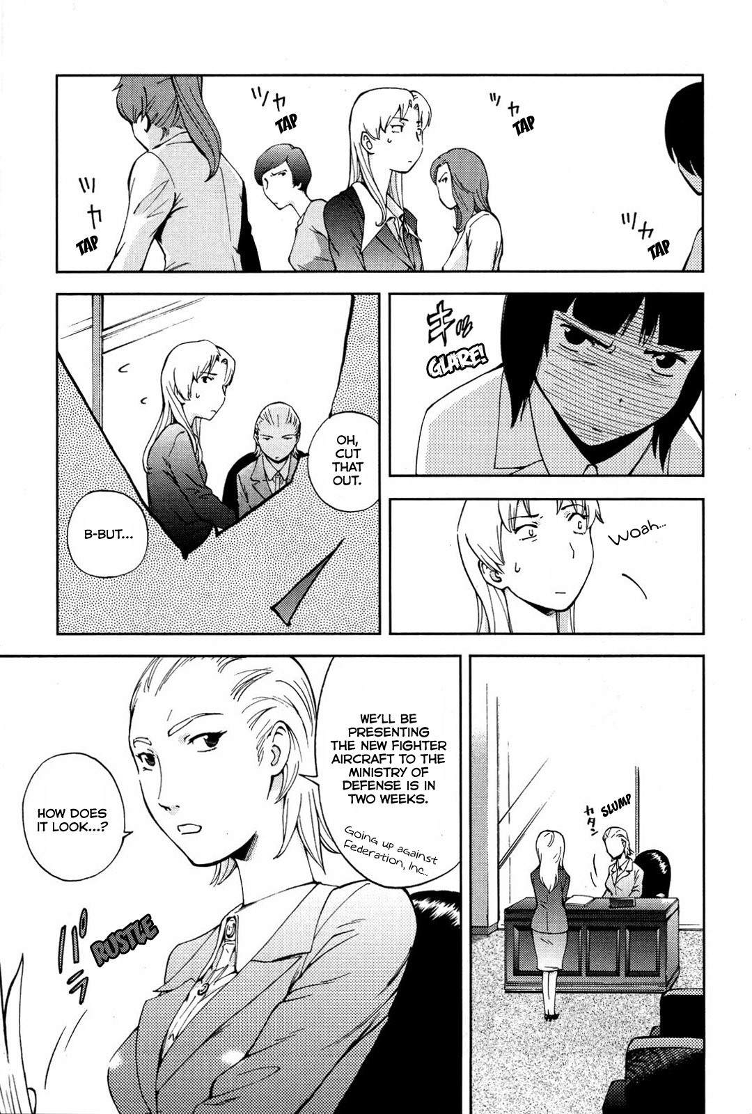 Ganota no Onna Chapter 17 - Page 4
