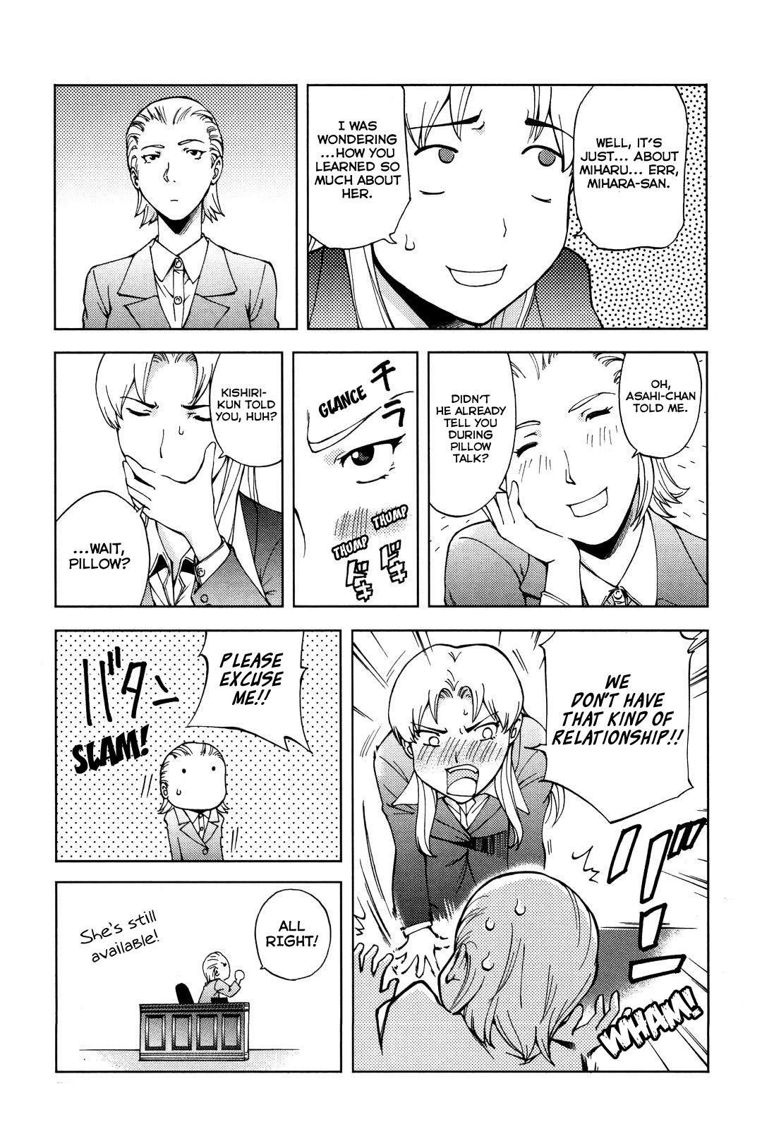 Ganota no Onna Chapter 17 - Page 10