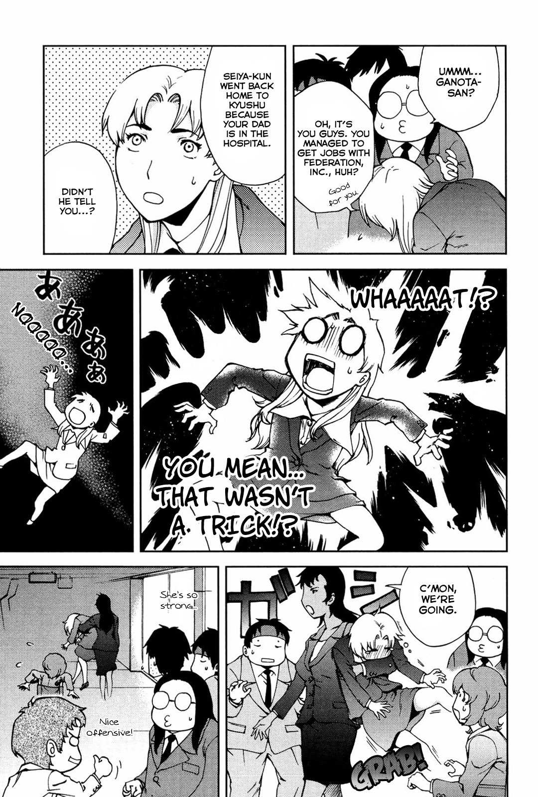 Ganota no Onna Chapter 18 - Page 12