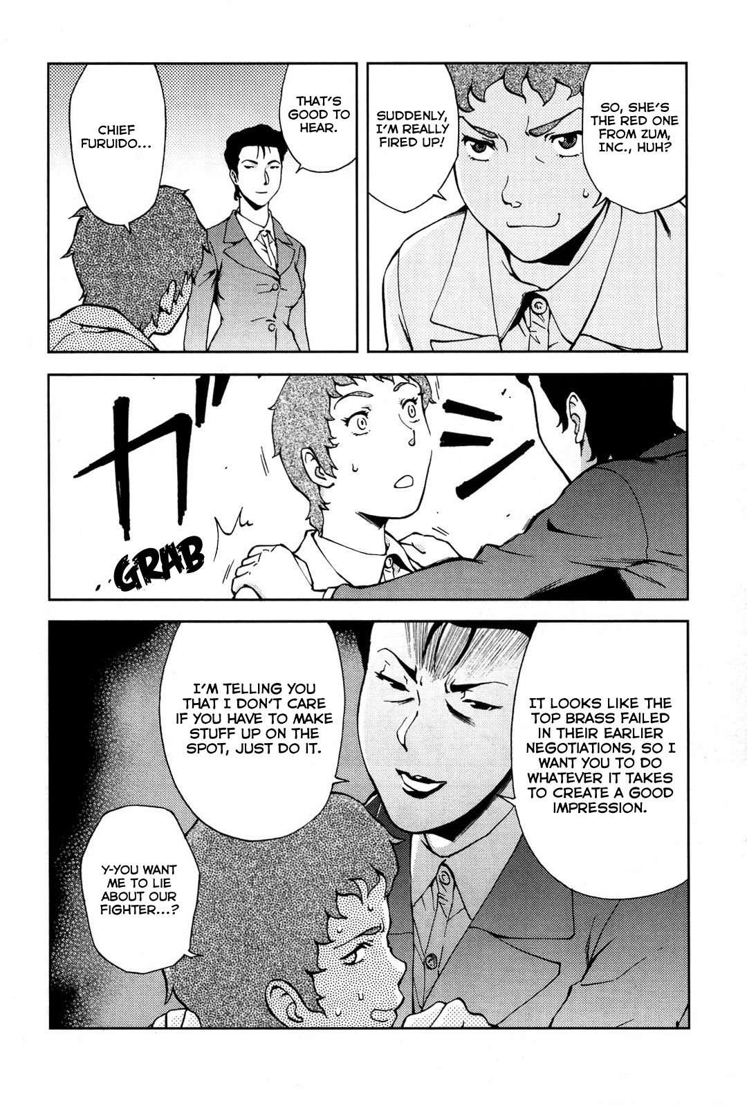 Ganota no Onna Chapter 18 - Page 13