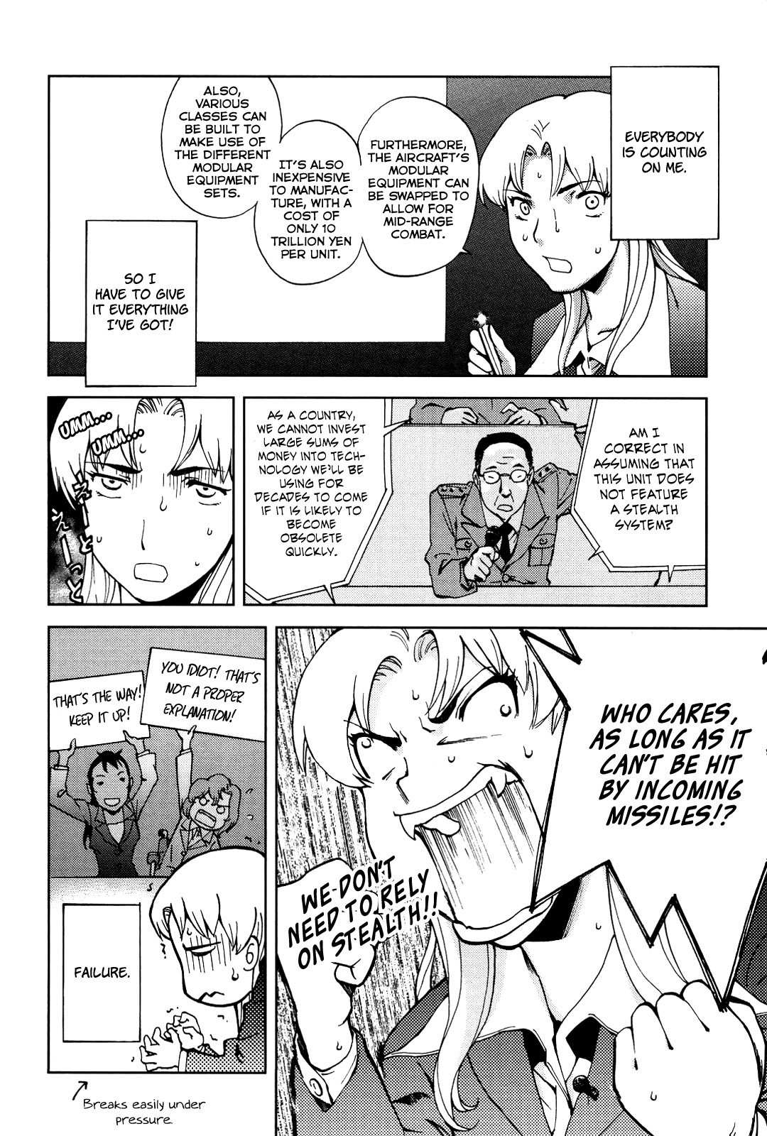 Ganota no Onna Chapter 18 - Page 17