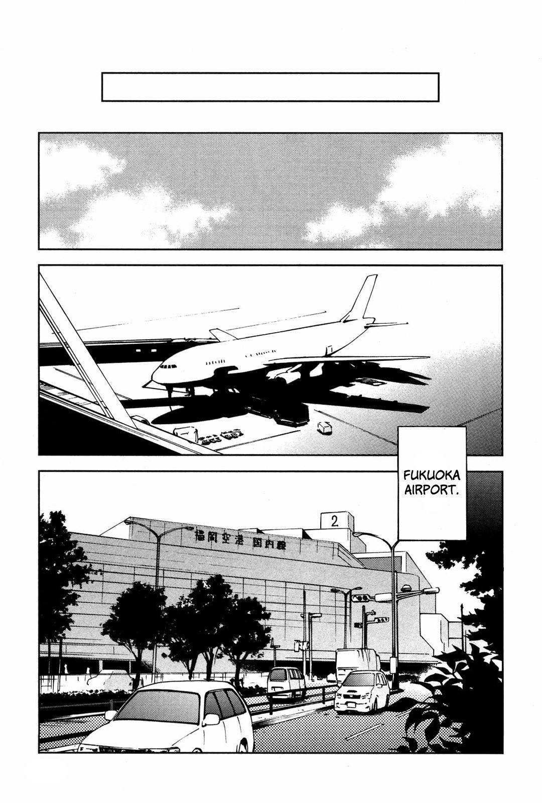 Ganota no Onna Chapter 18 - Page 24