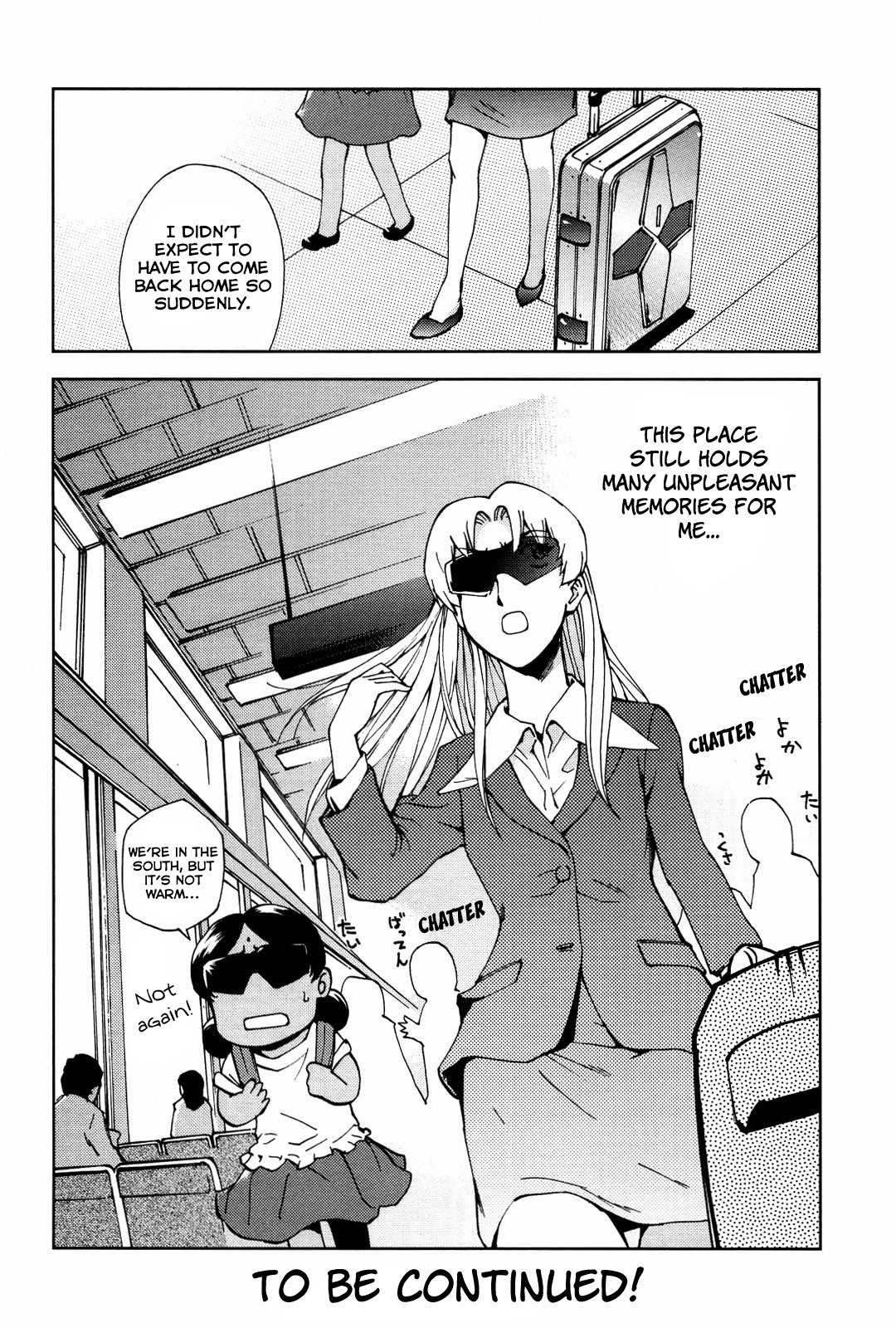 Ganota no Onna Chapter 18 - Page 25