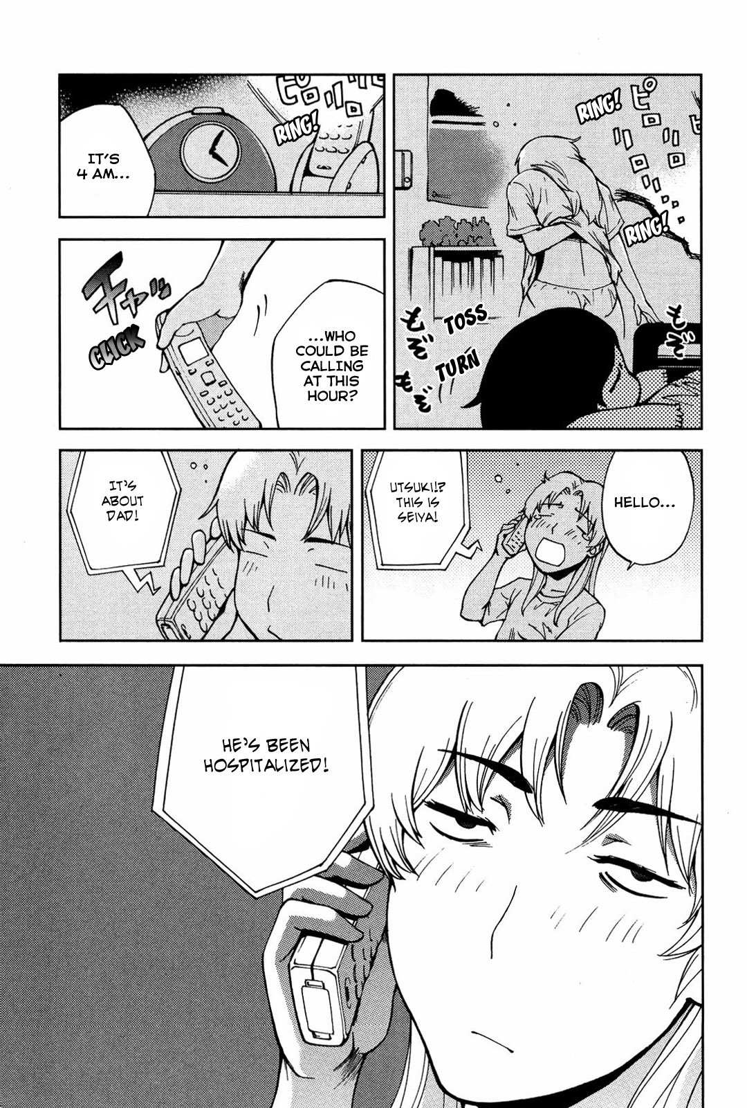 Ganota no Onna Chapter 18 - Page 4
