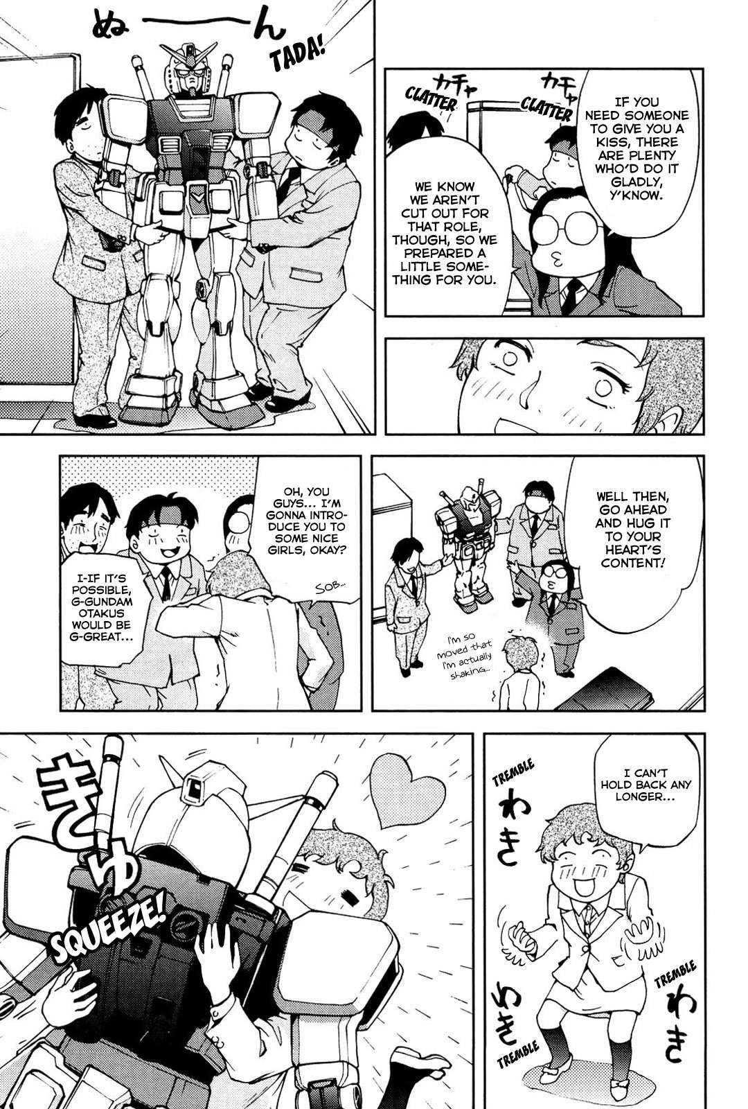 Ganota no Onna Chapter 18 - Page 8