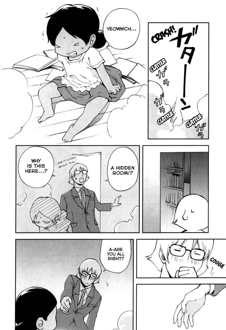 Ganota no Onna Chapter 19 - Page 11