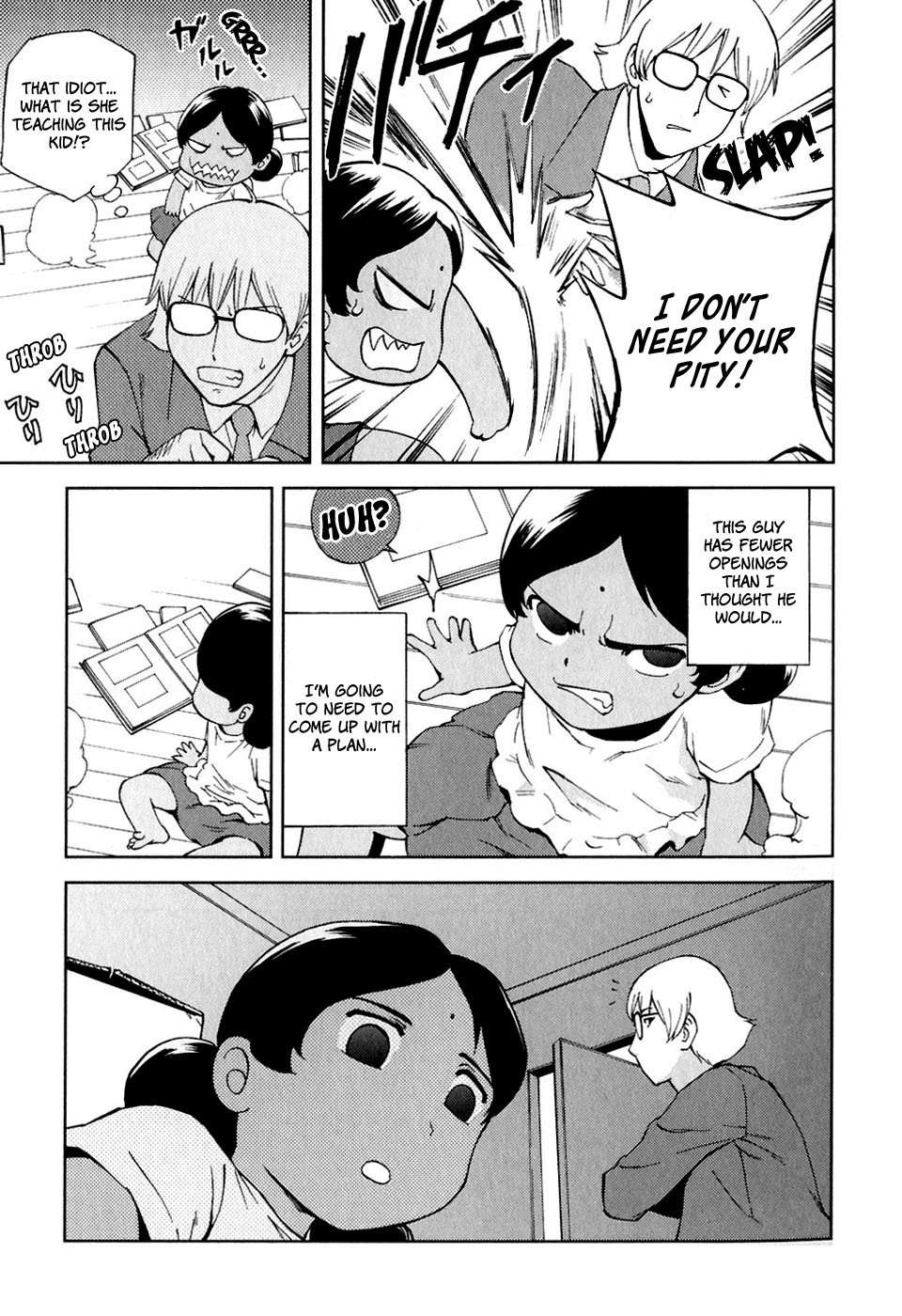 Ganota no Onna Chapter 19 - Page 12