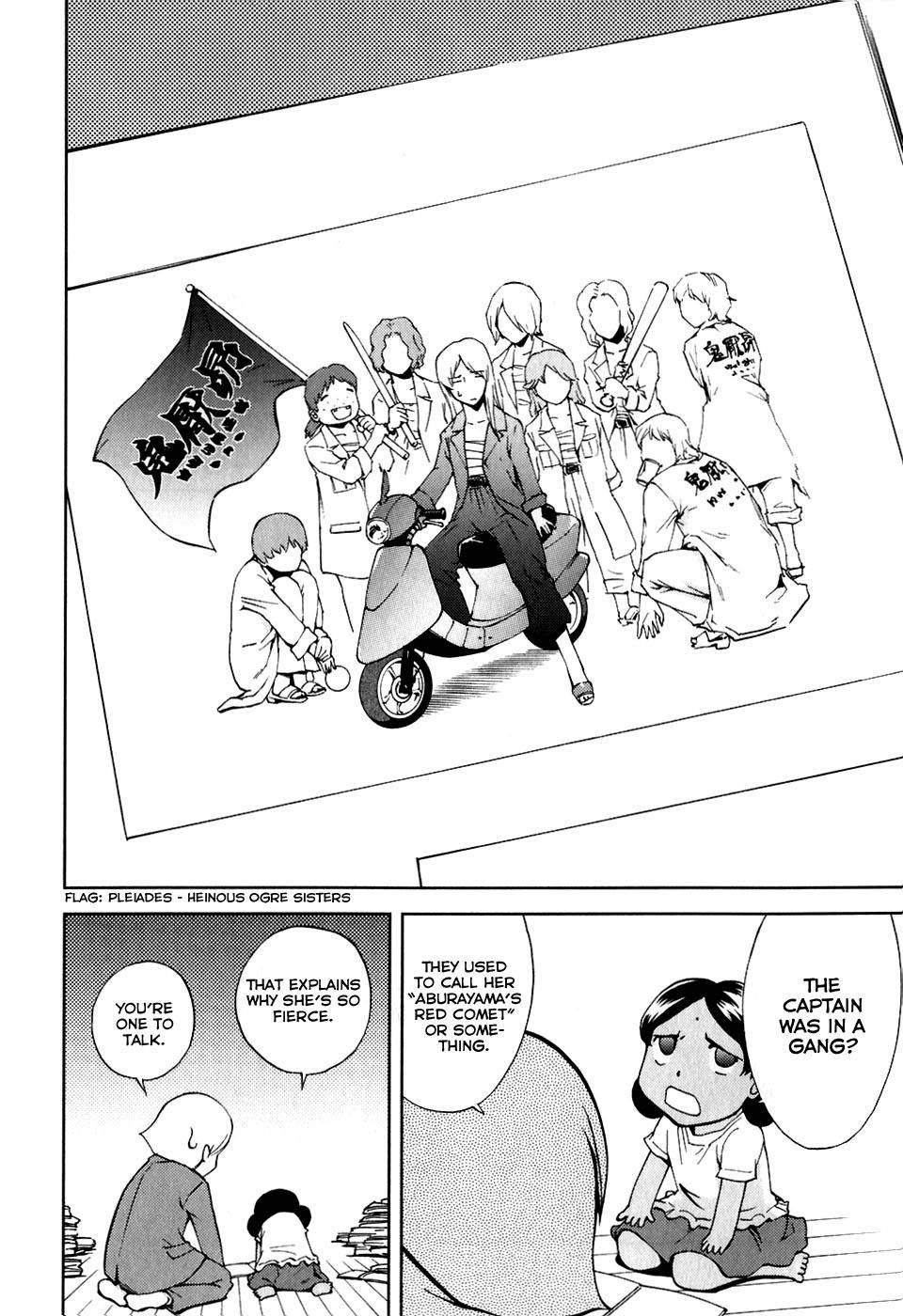 Ganota no Onna Chapter 19 - Page 13