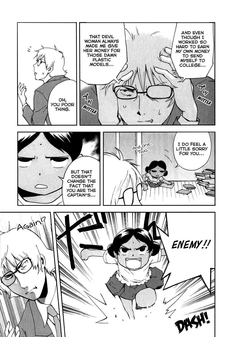 Ganota no Onna Chapter 19 - Page 18