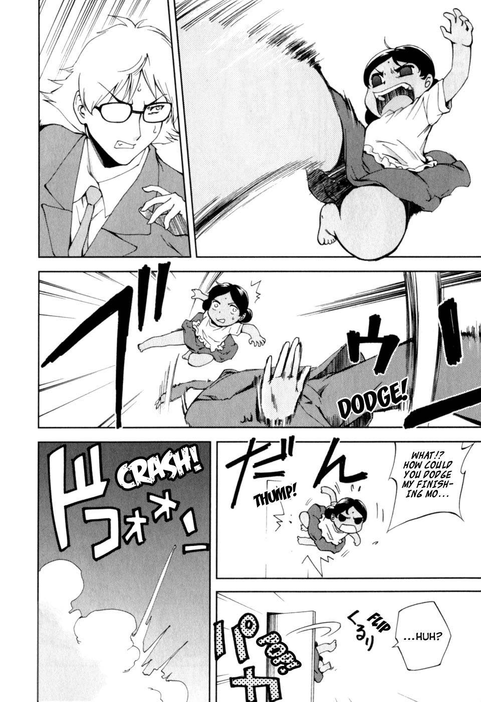 Ganota no Onna Chapter 19 - Page 19