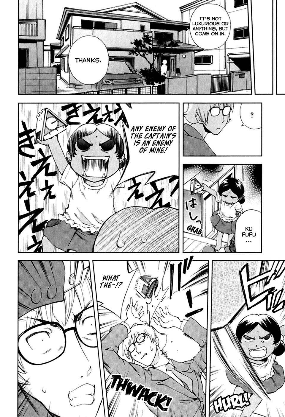 Ganota no Onna Chapter 19 - Page 9