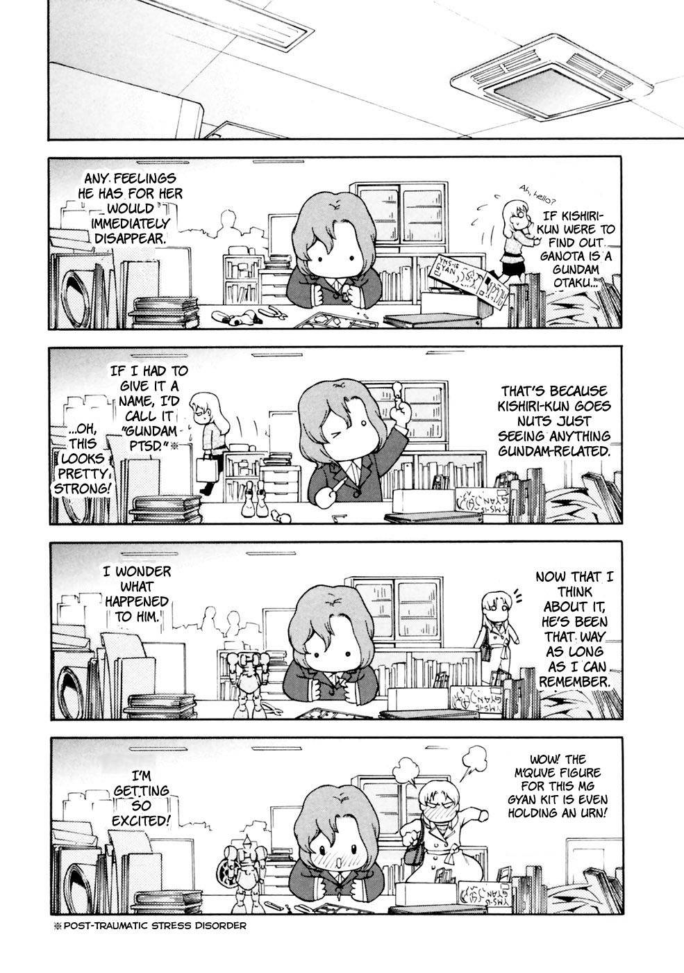 Ganota no Onna Chapter 2 - Page 11