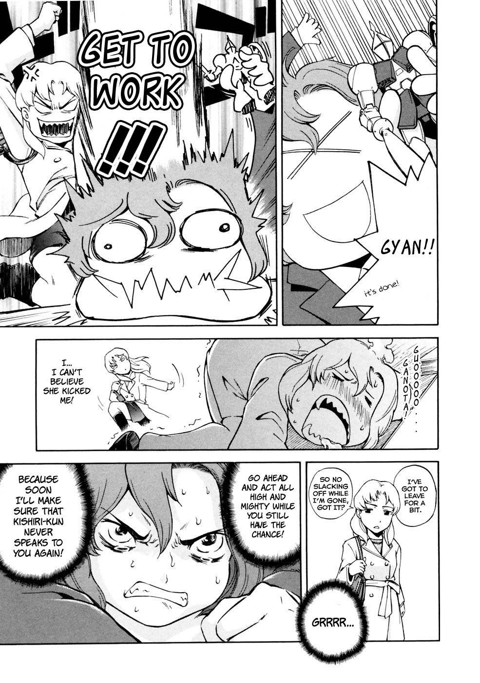 Ganota no Onna Chapter 2 - Page 12