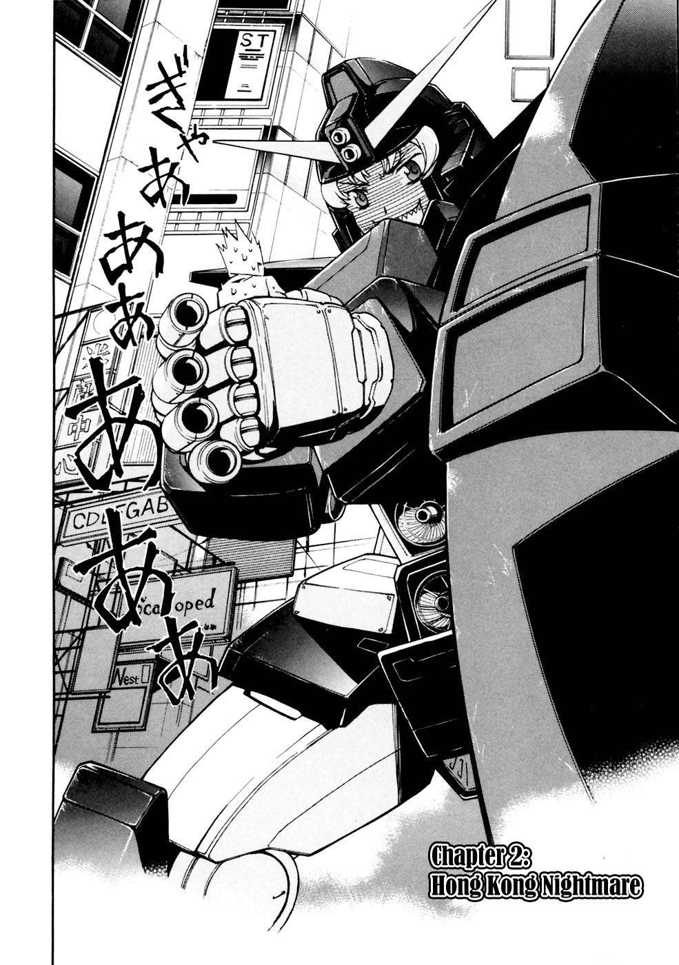 Ganota no Onna Chapter 2 - Page 3