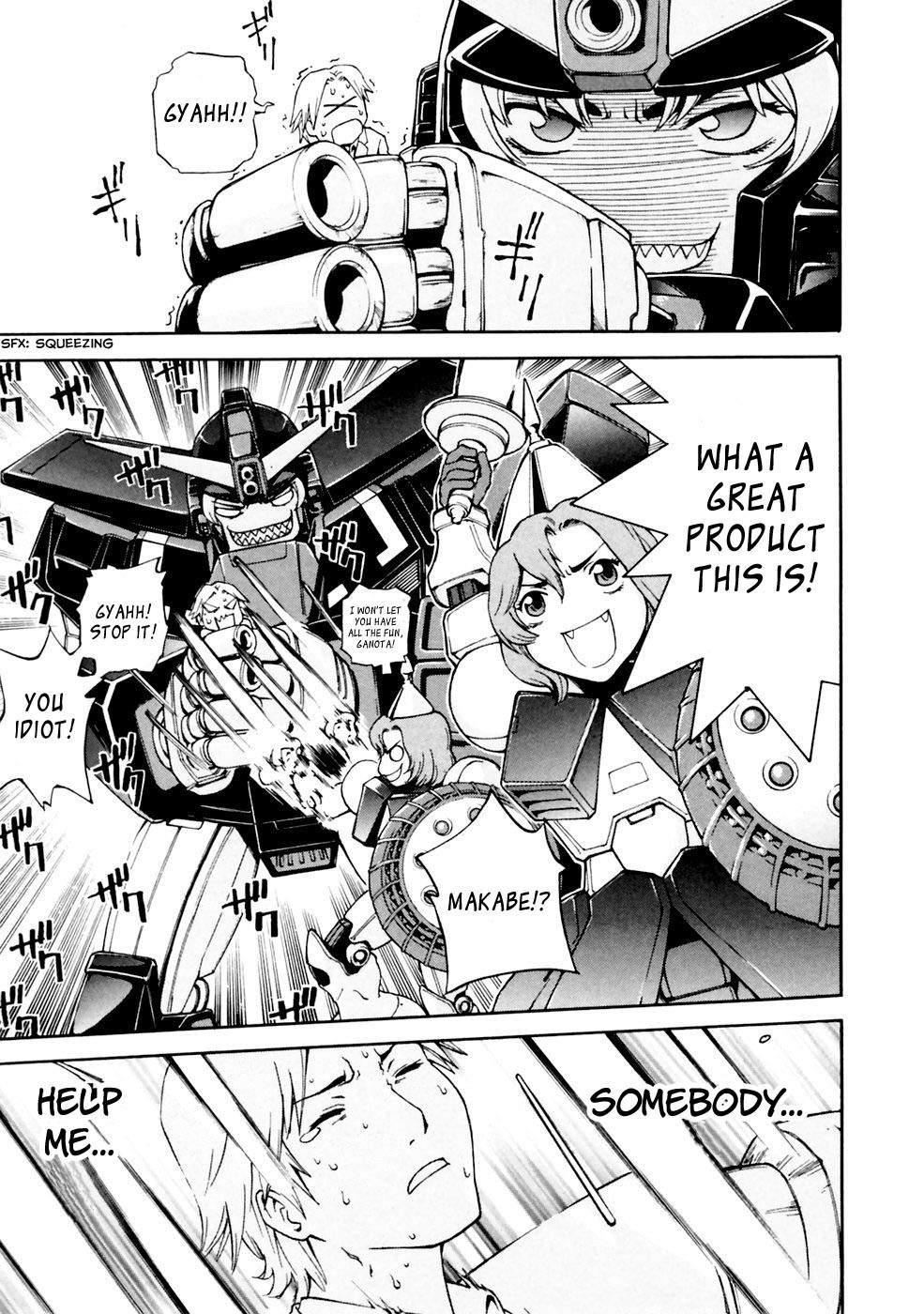 Ganota no Onna Chapter 2 - Page 4