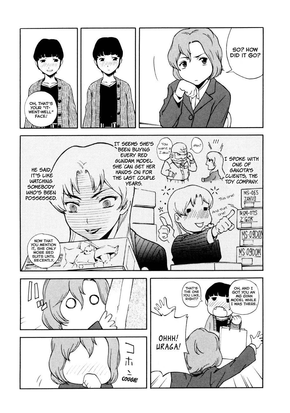 Ganota no Onna Chapter 2 - Page 9