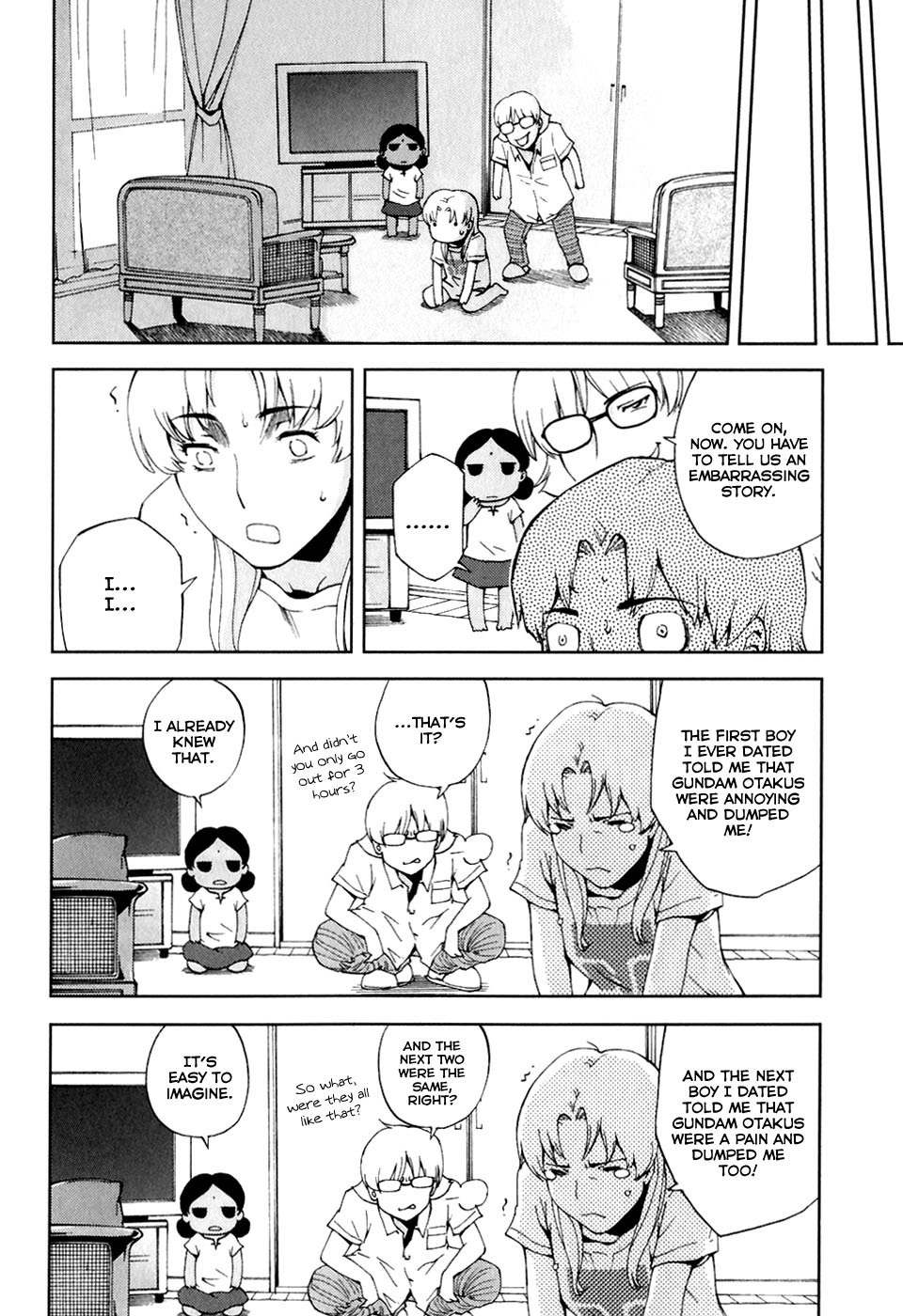 Ganota no Onna Chapter 20 - Page 14