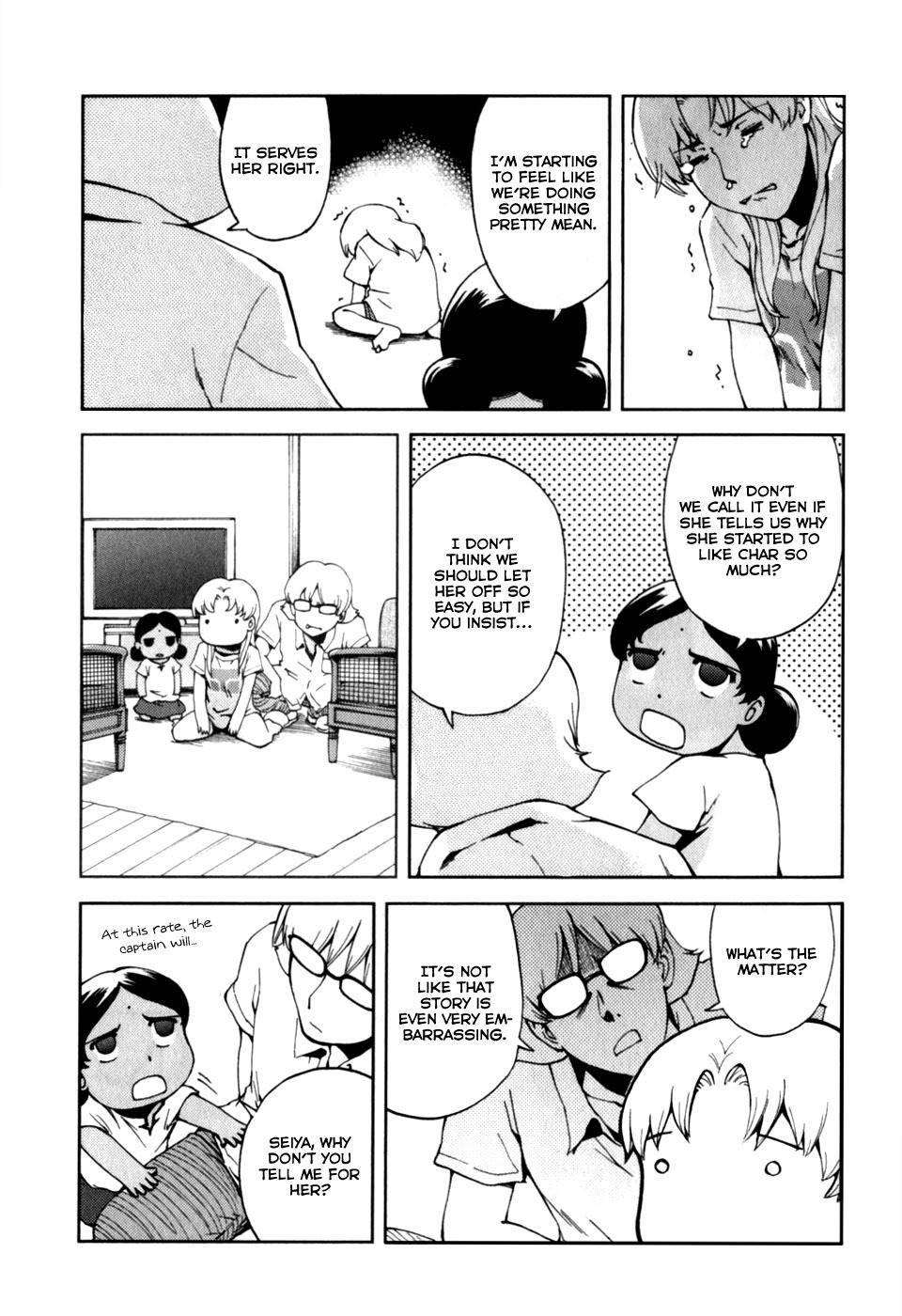 Ganota no Onna Chapter 20 - Page 15