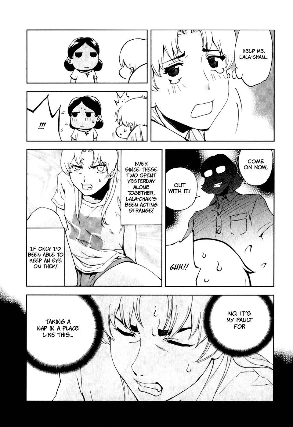 Ganota no Onna Chapter 20 - Page 5