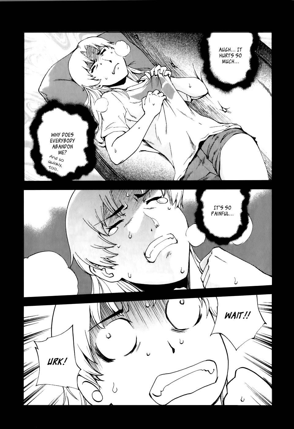 Ganota no Onna Chapter 20 - Page 7