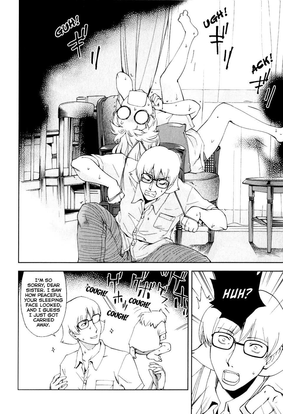 Ganota no Onna Chapter 20 - Page 8