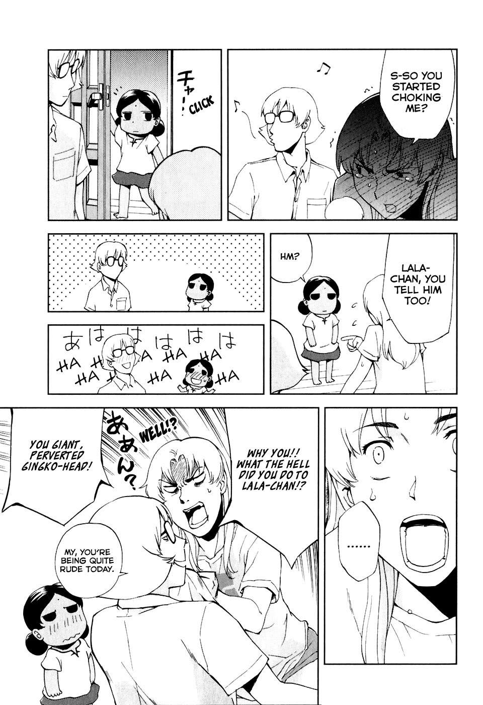 Ganota no Onna Chapter 20 - Page 9