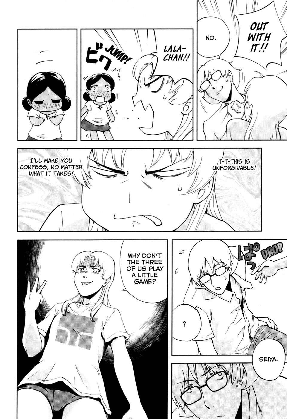 Ganota no Onna Chapter 20 - Page 10