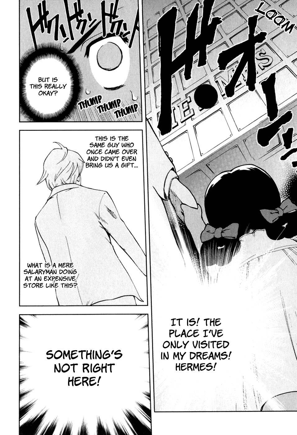 Ganota no Onna Chapter 21 - Page 16