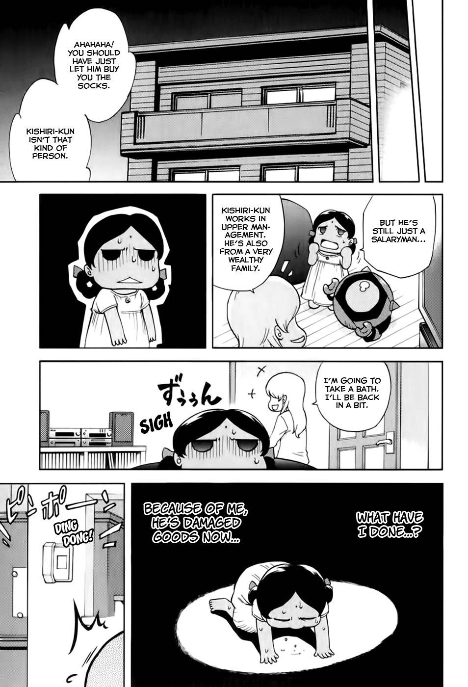 Ganota no Onna Chapter 21 - Page 19