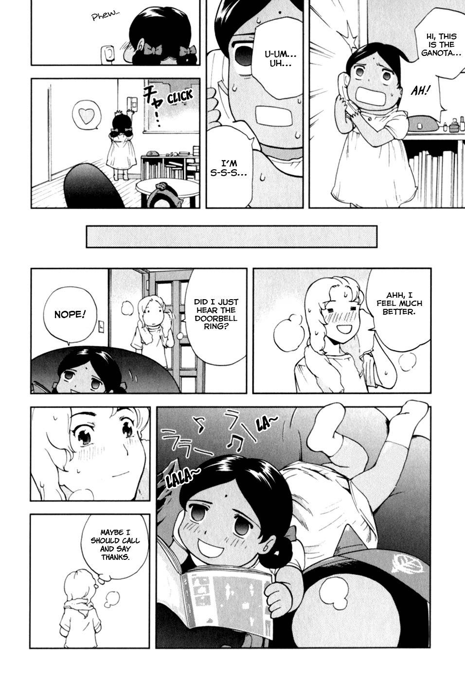 Ganota no Onna Chapter 21 - Page 20