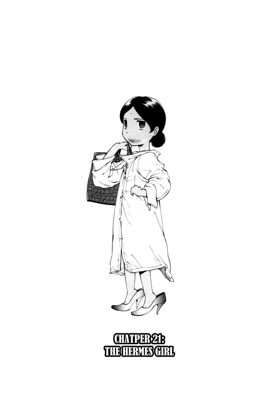 Ganota no Onna Chapter 21 - Page 3
