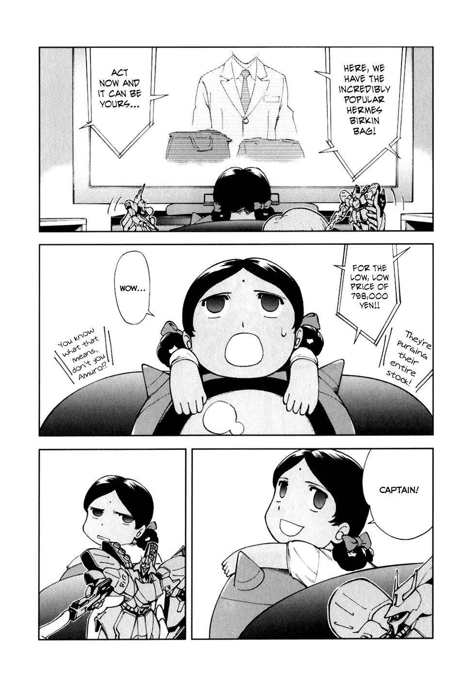 Ganota no Onna Chapter 21 - Page 4