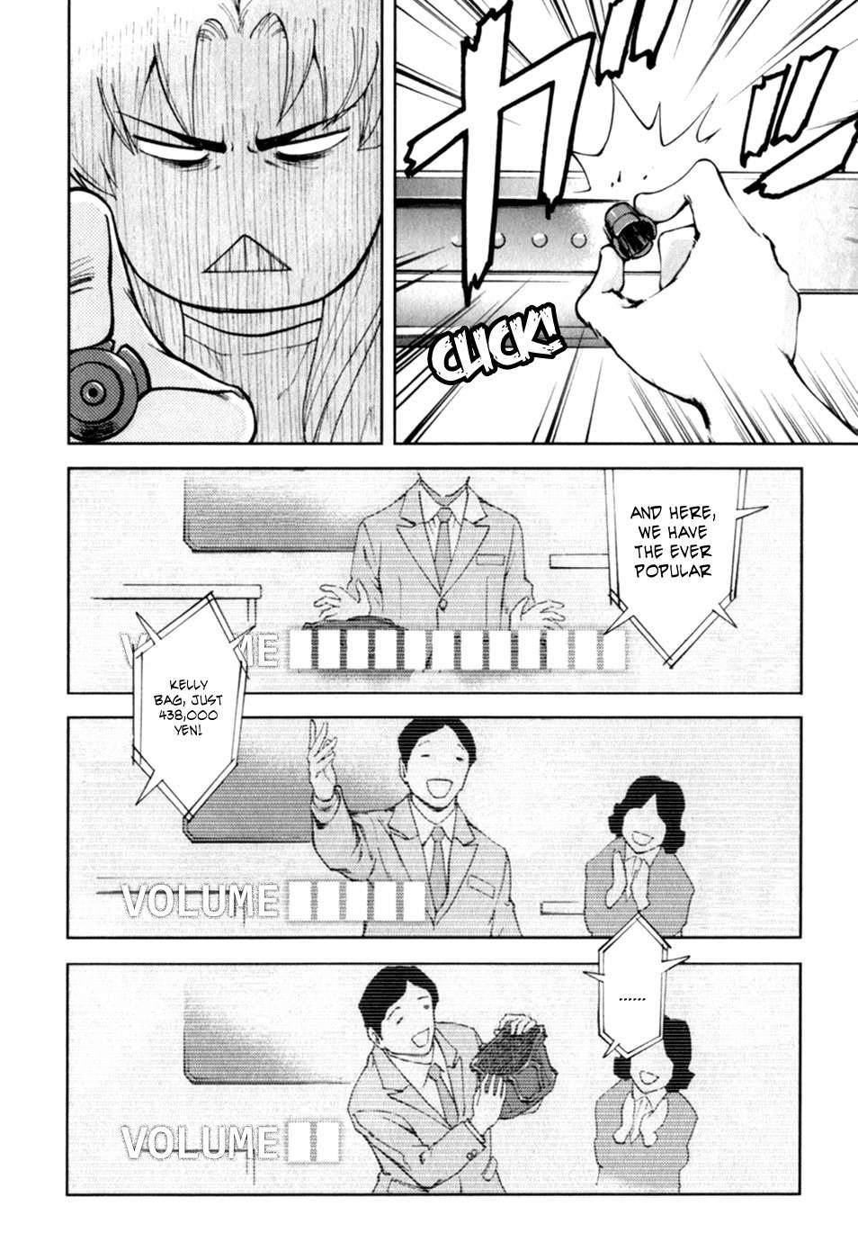 Ganota no Onna Chapter 21 - Page 6