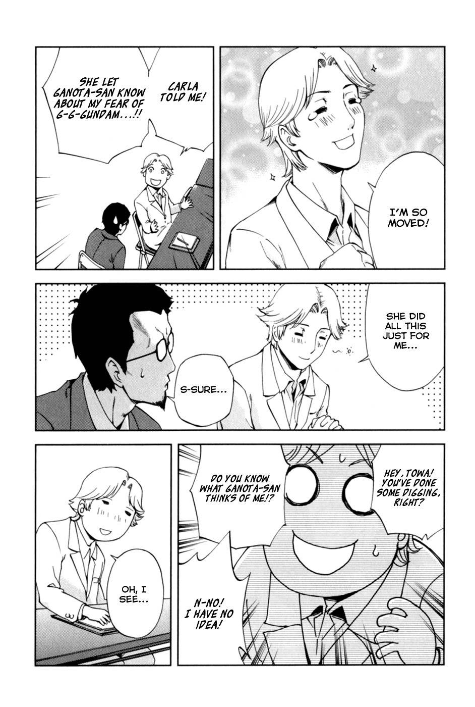 Ganota no Onna Chapter 22 - Page 14