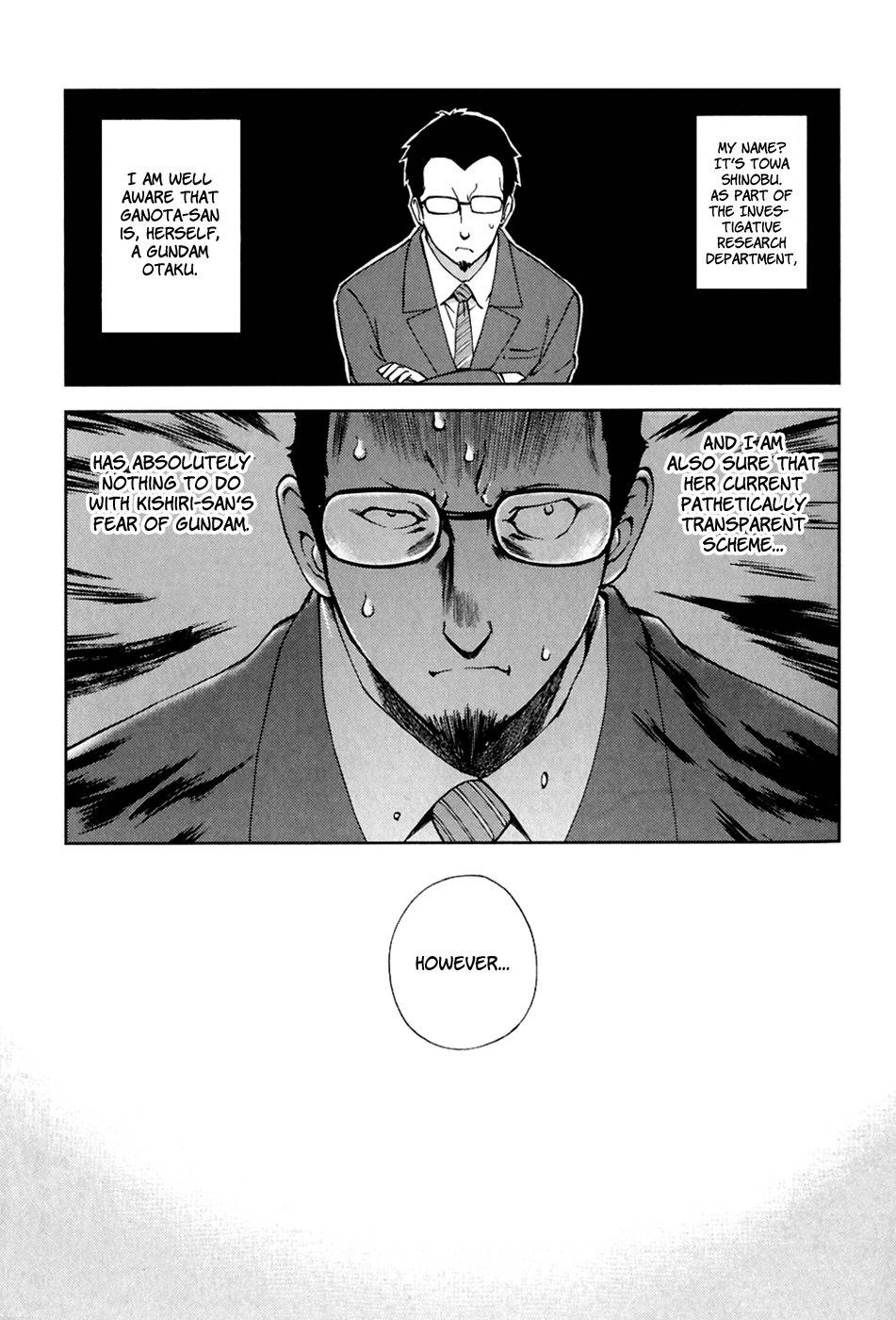Ganota no Onna Chapter 22 - Page 15