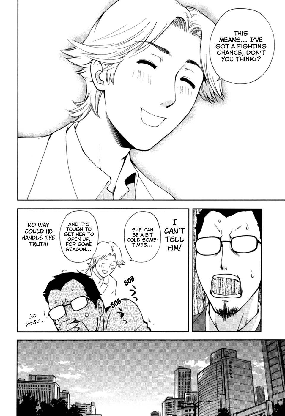 Ganota no Onna Chapter 22 - Page 16