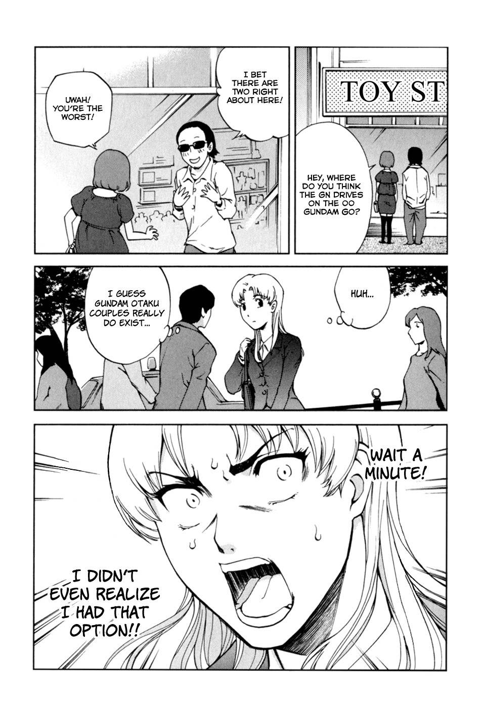 Ganota no Onna Chapter 22 - Page 17