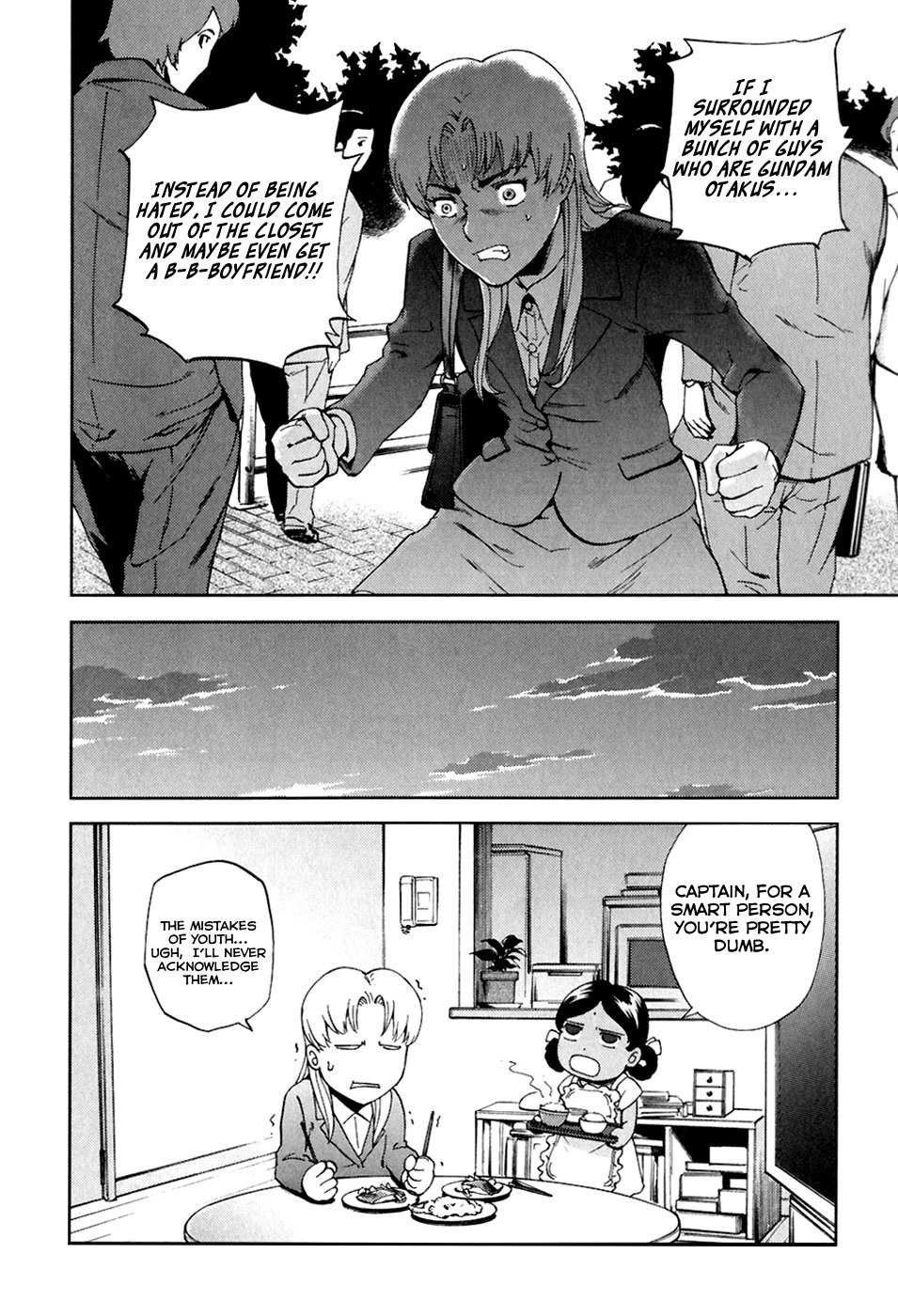 Ganota no Onna Chapter 22 - Page 18