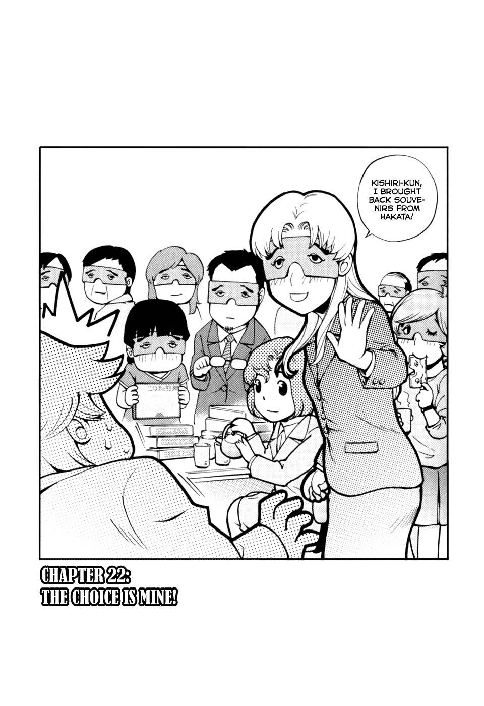 Ganota no Onna Chapter 22 - Page 3