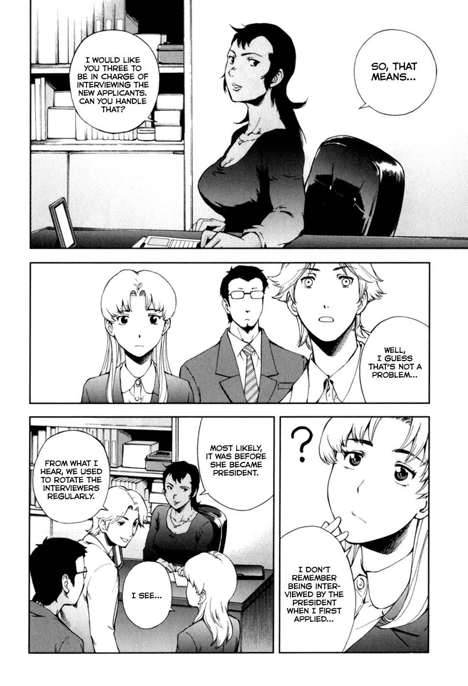 Ganota no Onna Chapter 22 - Page 6