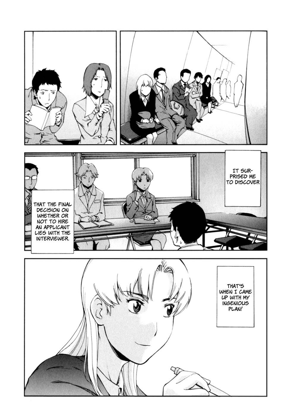 Ganota no Onna Chapter 22 - Page 7