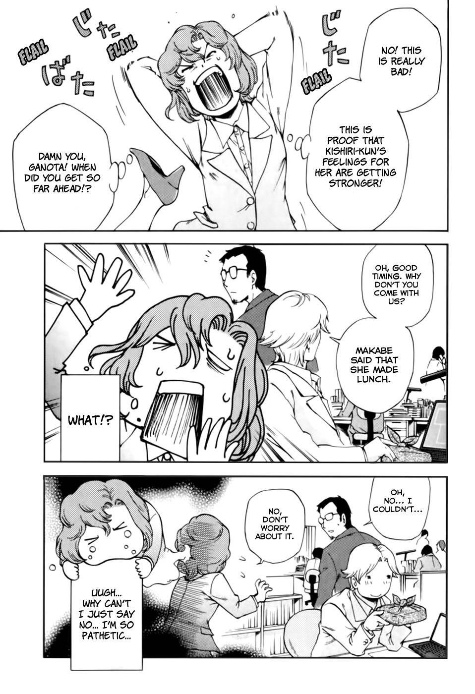 Ganota no Onna Chapter 23 - Page 11
