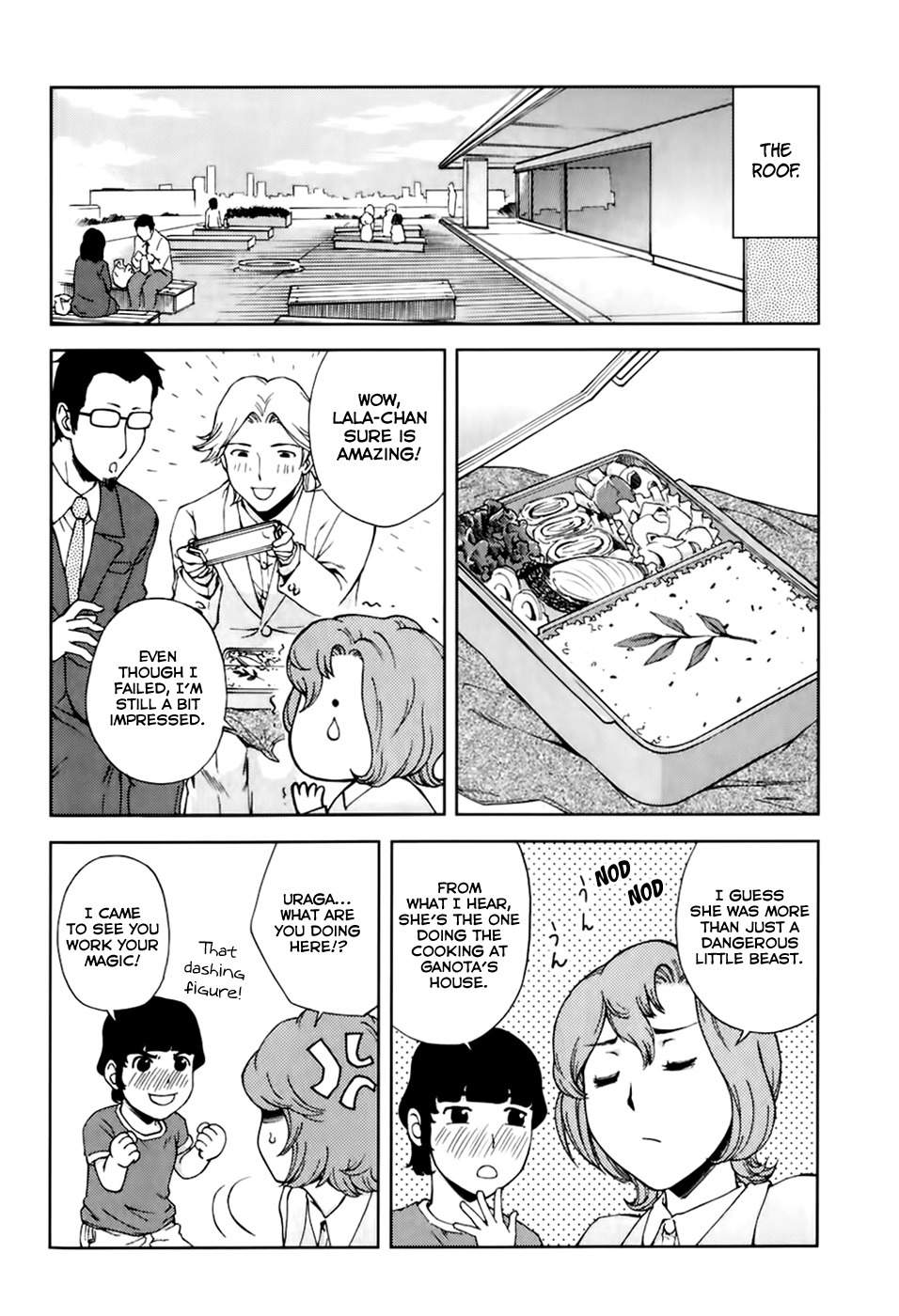 Ganota no Onna Chapter 23 - Page 12