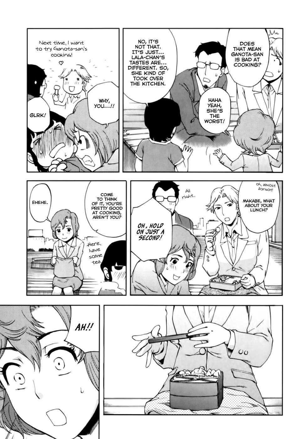 Ganota no Onna Chapter 23 - Page 13