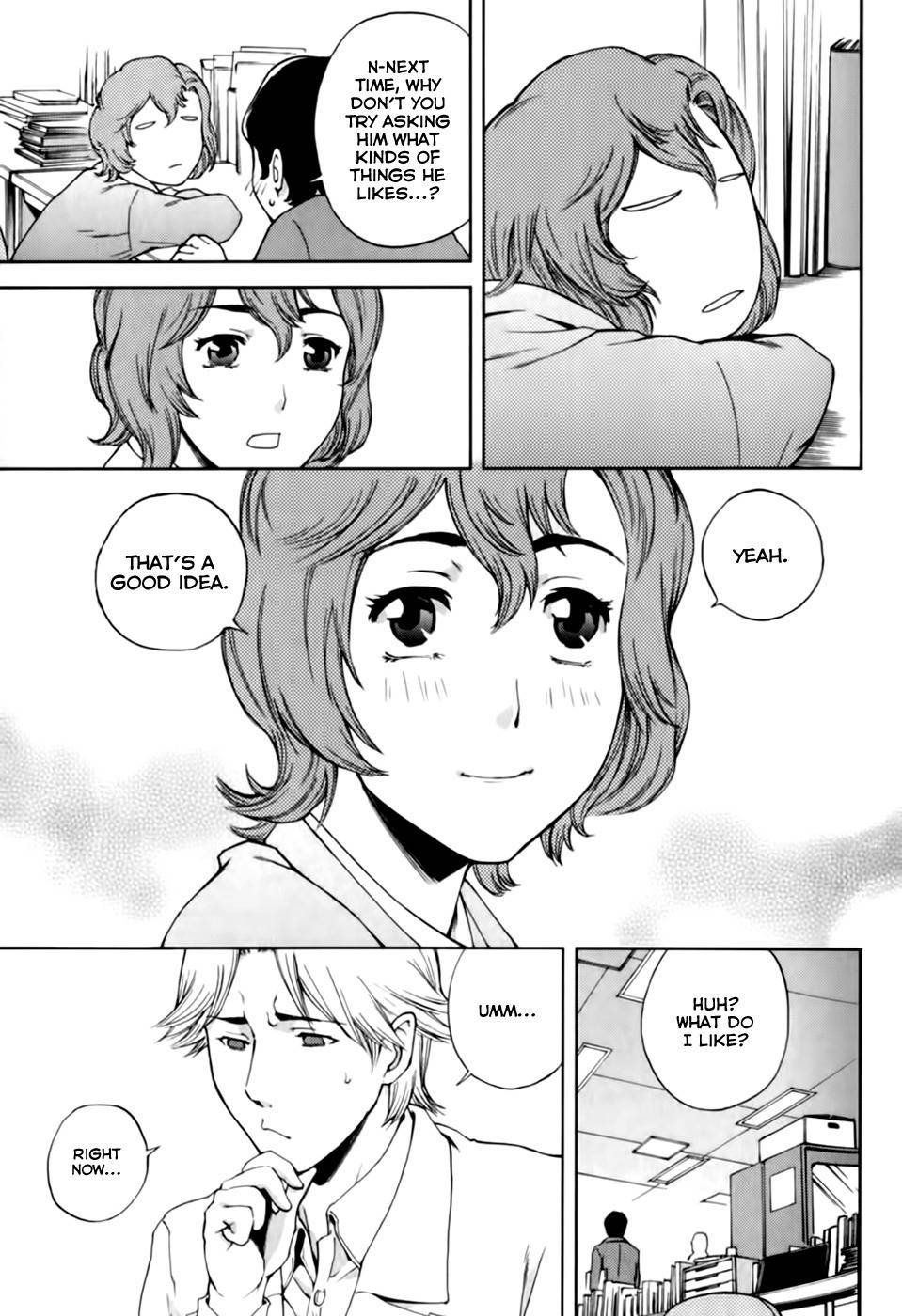 Ganota no Onna Chapter 23 - Page 17