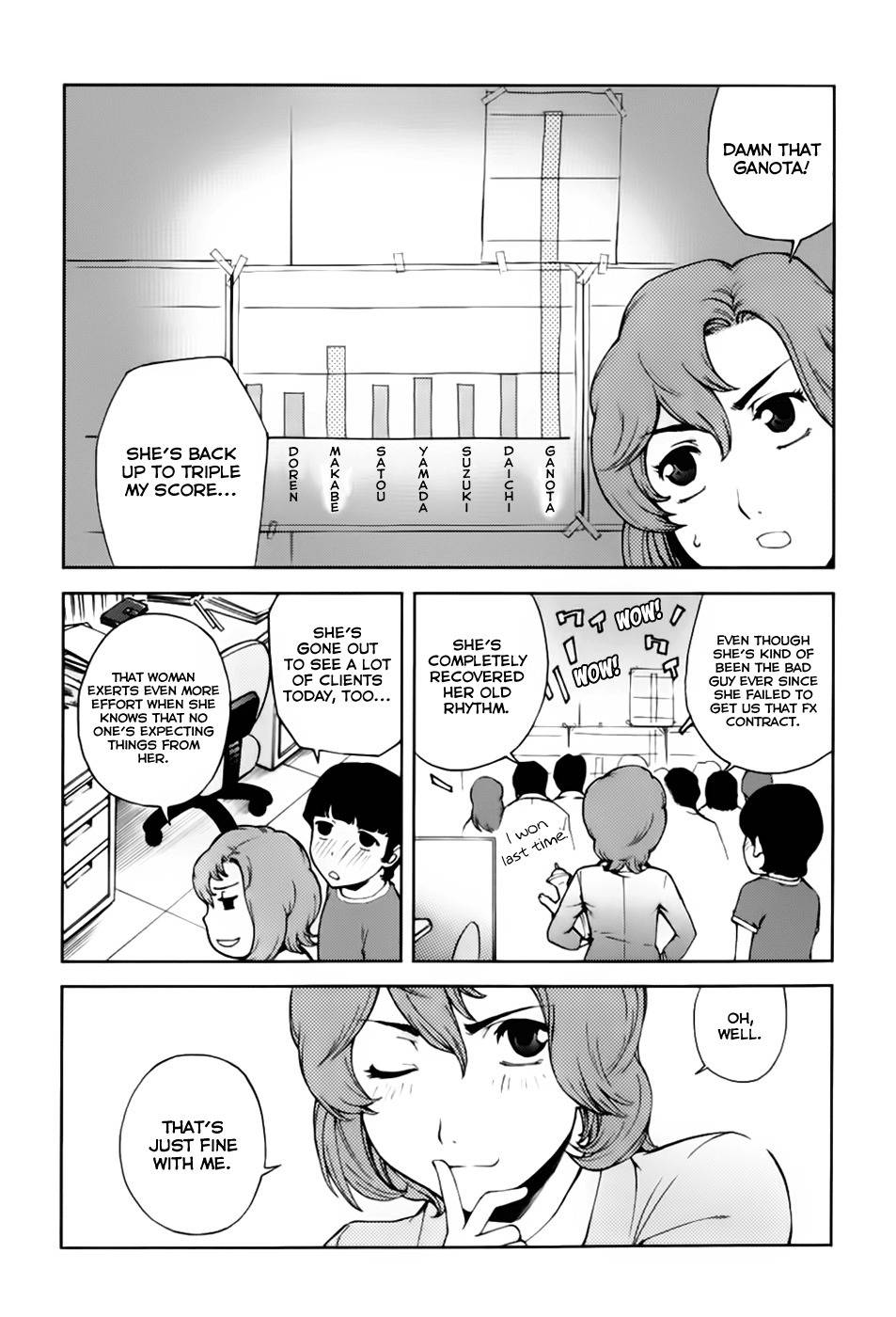 Ganota no Onna Chapter 23 - Page 4