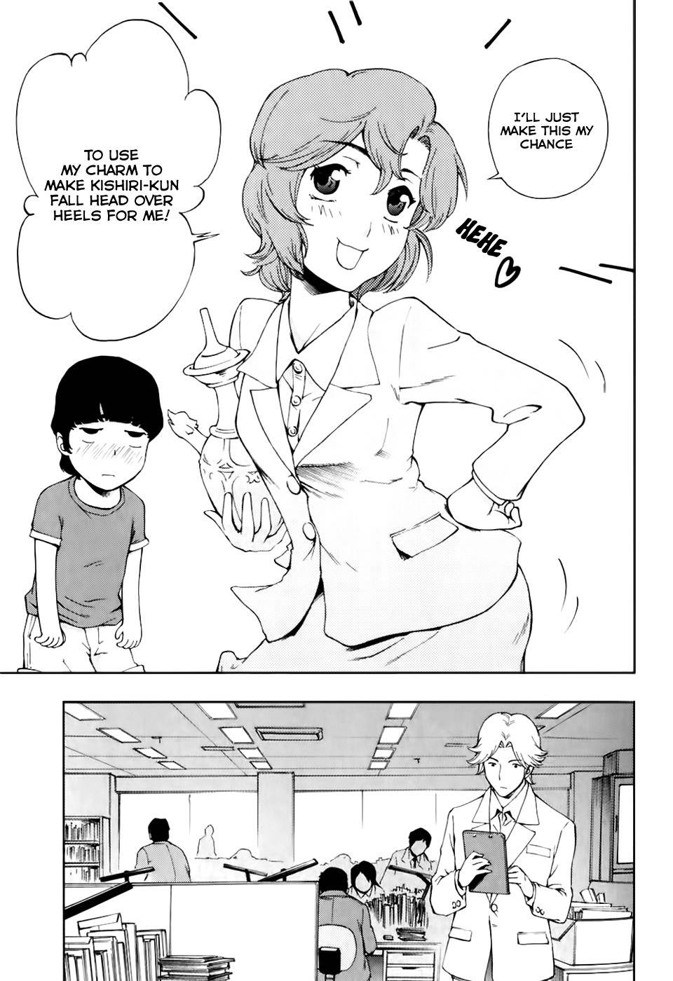 Ganota no Onna Chapter 23 - Page 5