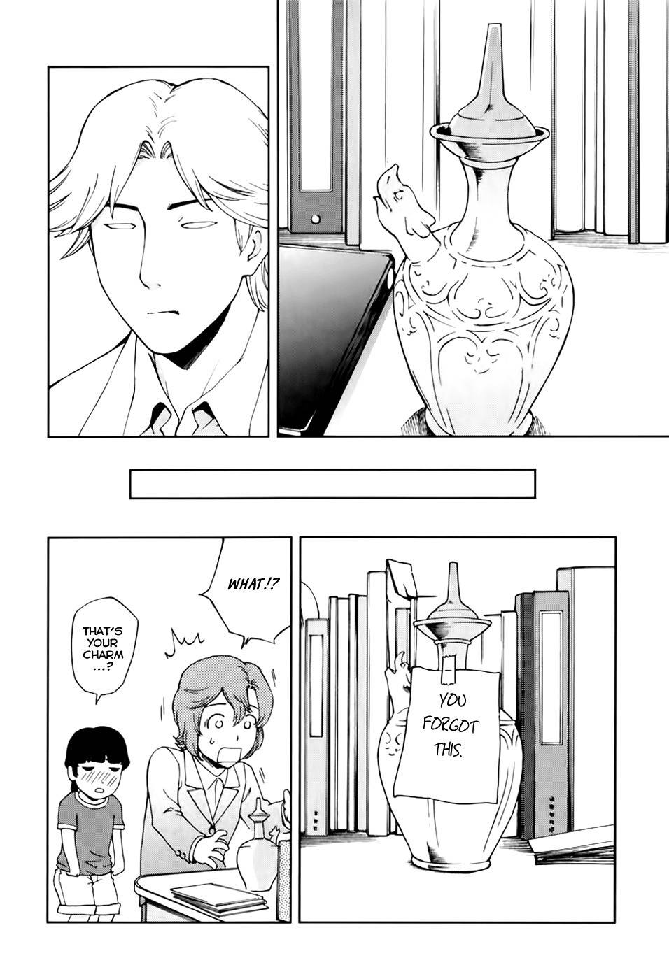 Ganota no Onna Chapter 23 - Page 6