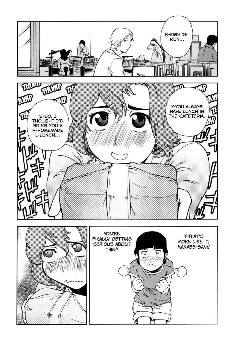 Ganota no Onna Chapter 23 - Page 8