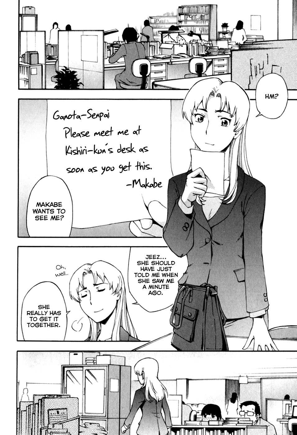 Ganota no Onna Chapter 24 - Page 12